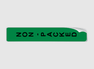 Non Packed Prompt Label