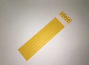 Bed Adjustment Strap Yellow